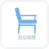 塑膠彈簧線